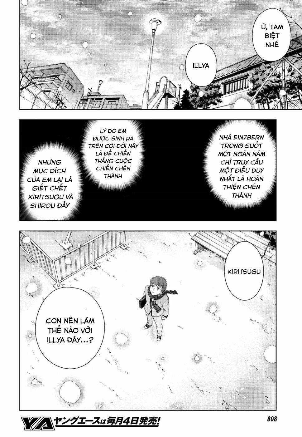 CHÉN THÁNH: ĐÊM ĐỊNH MỆNH Chapter 43 trang 19