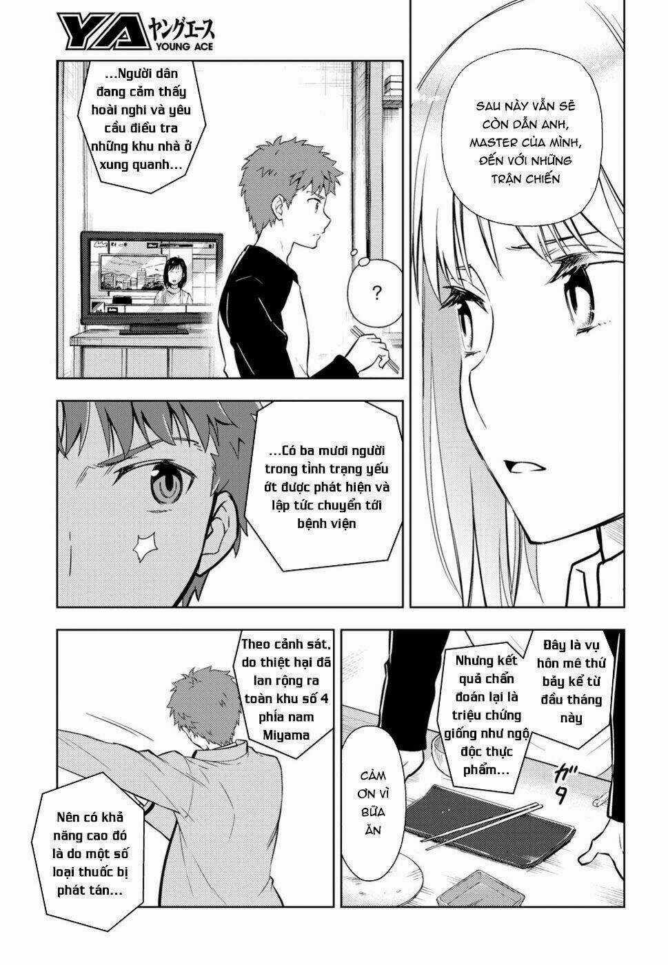 CHÉN THÁNH: ĐÊM ĐỊNH MỆNH Chapter 48 trang 6