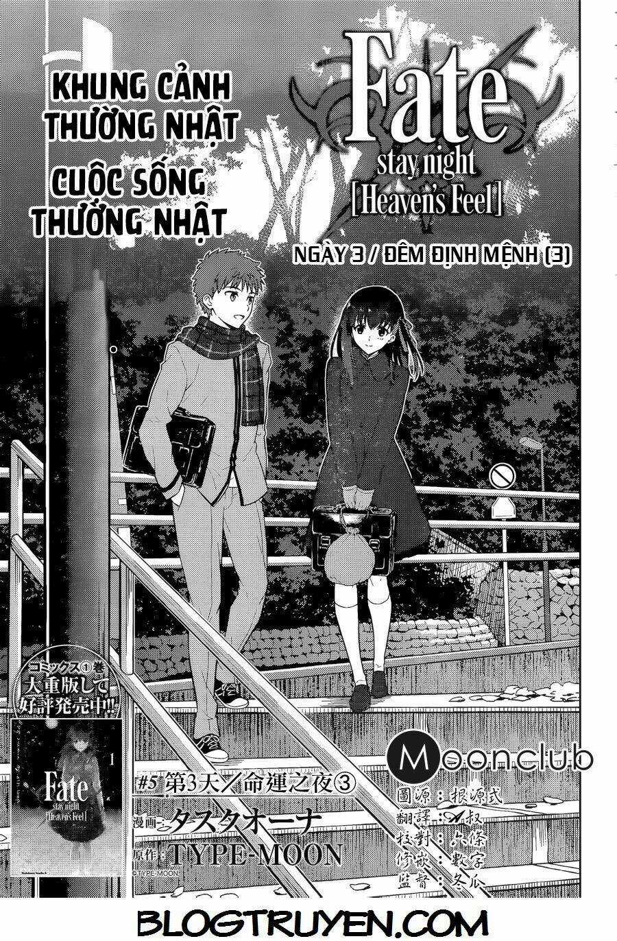 CHÉN THÁNH: ĐÊM ĐỊNH MỆNH Chapter 5 trang 2