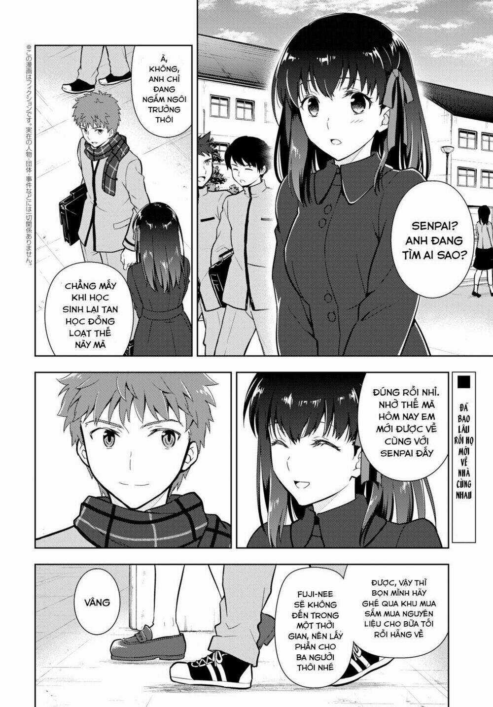 CHÉN THÁNH: ĐÊM ĐỊNH MỆNH Chapter 50 trang 2