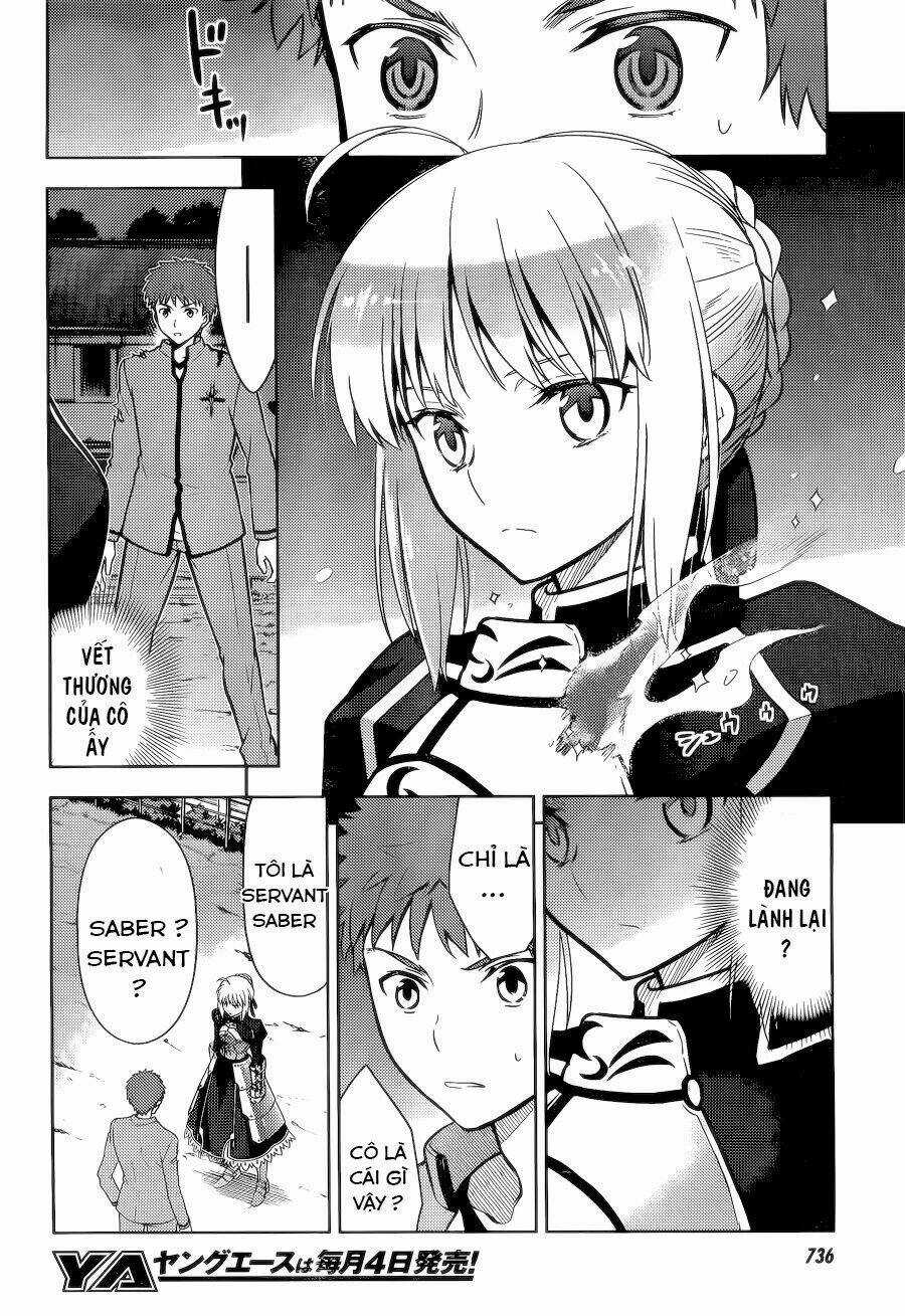 CHÉN THÁNH: ĐÊM ĐỊNH MỆNH Chapter 6 trang 13