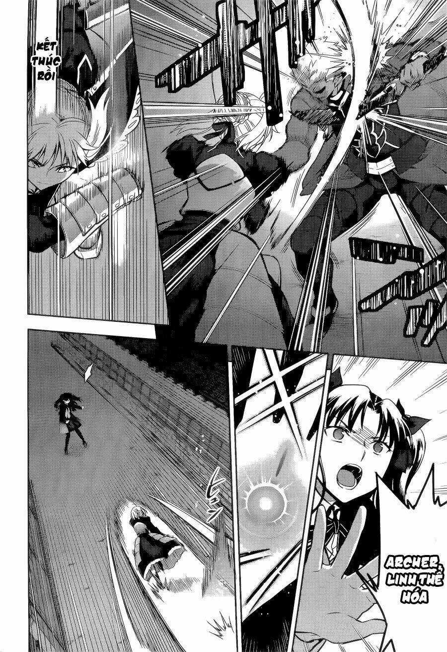 CHÉN THÁNH: ĐÊM ĐỊNH MỆNH Chapter 6 trang 17