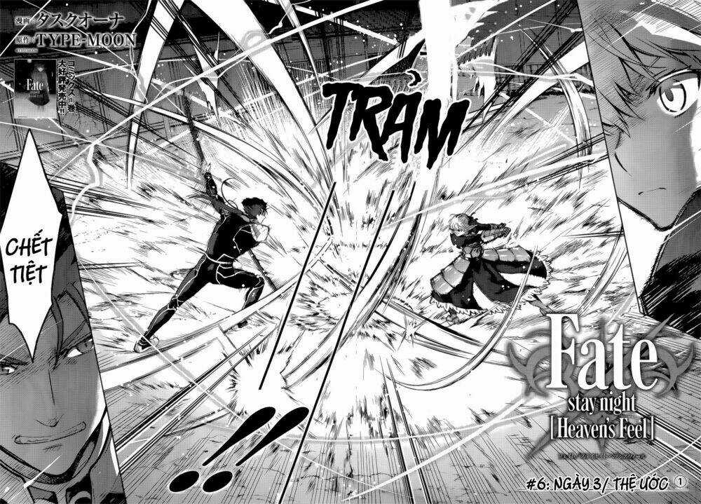 CHÉN THÁNH: ĐÊM ĐỊNH MỆNH Chapter 6 trang 2