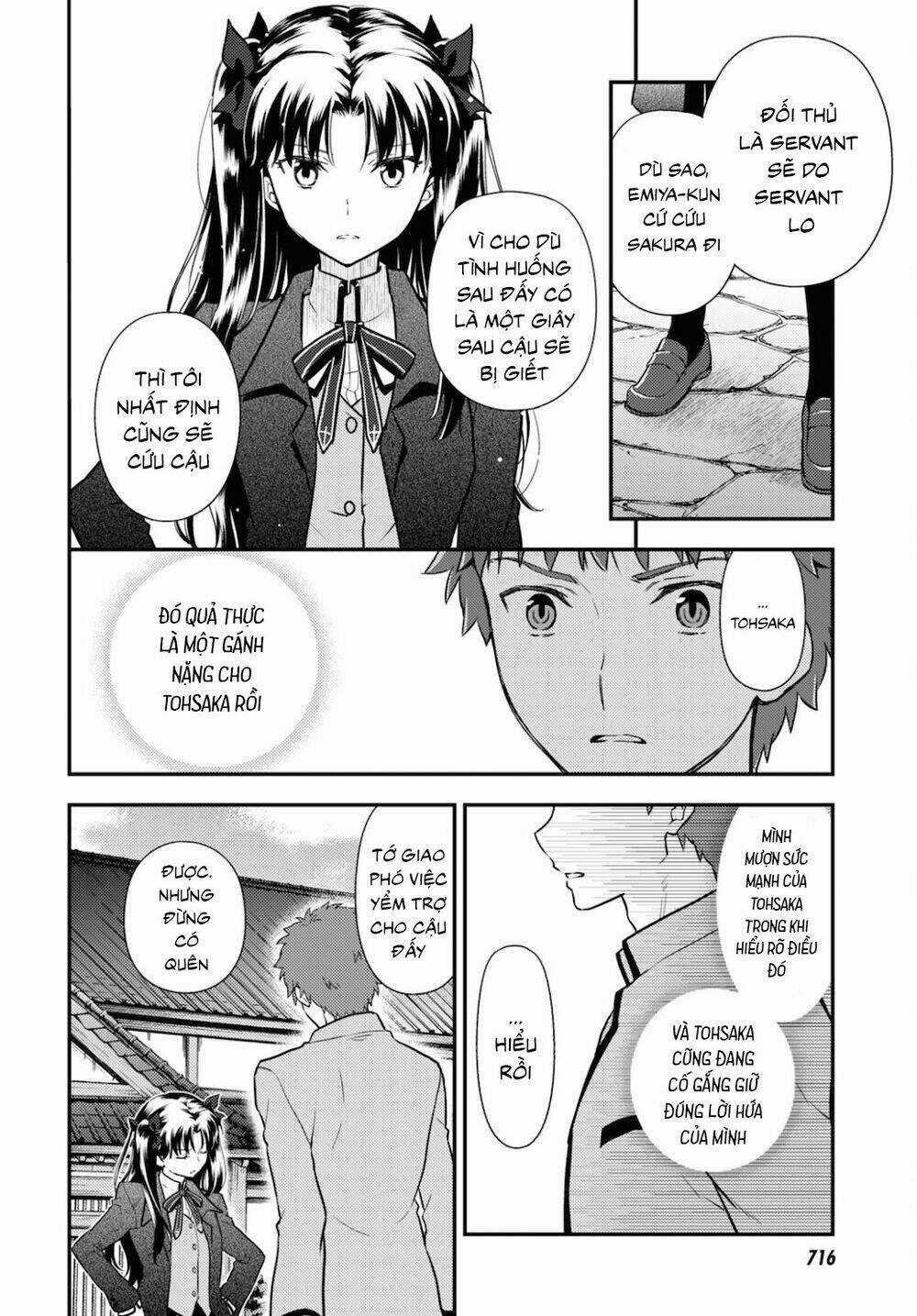CHÉN THÁNH: ĐÊM ĐỊNH MỆNH Chapter 65 trang 12