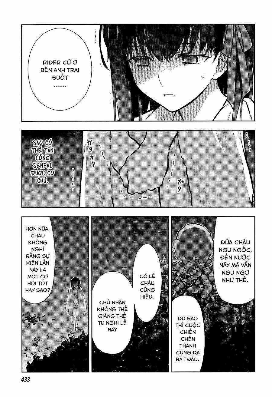 CHÉN THÁNH: ĐÊM ĐỊNH MỆNH Chapter 9 trang 16