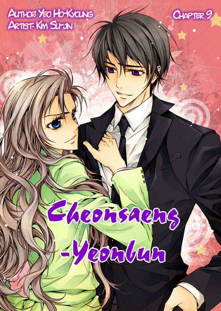 Cheonsaeng Yeonbun Chapter 9 trang 2