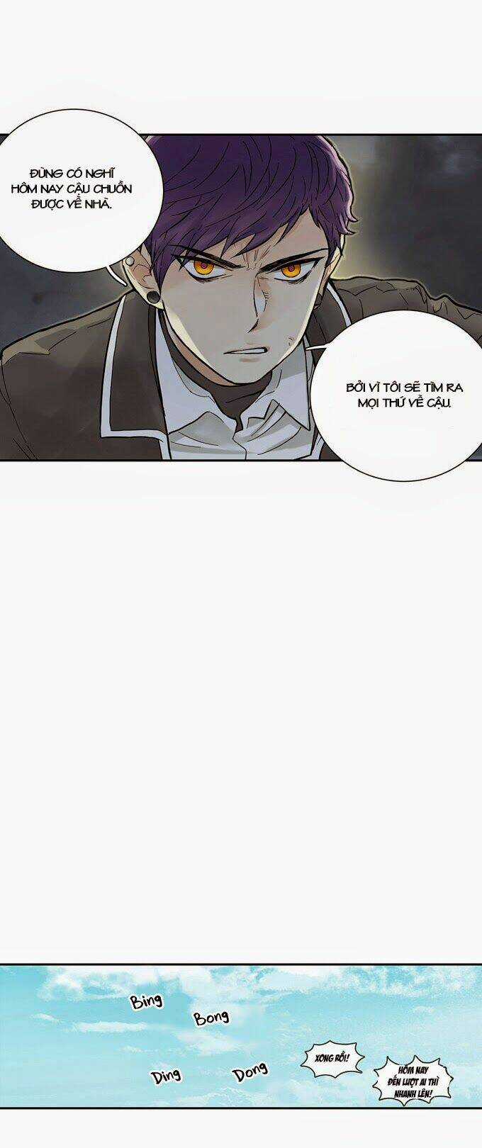 Cherry Boy, That Girl Chapter 15 trang 16