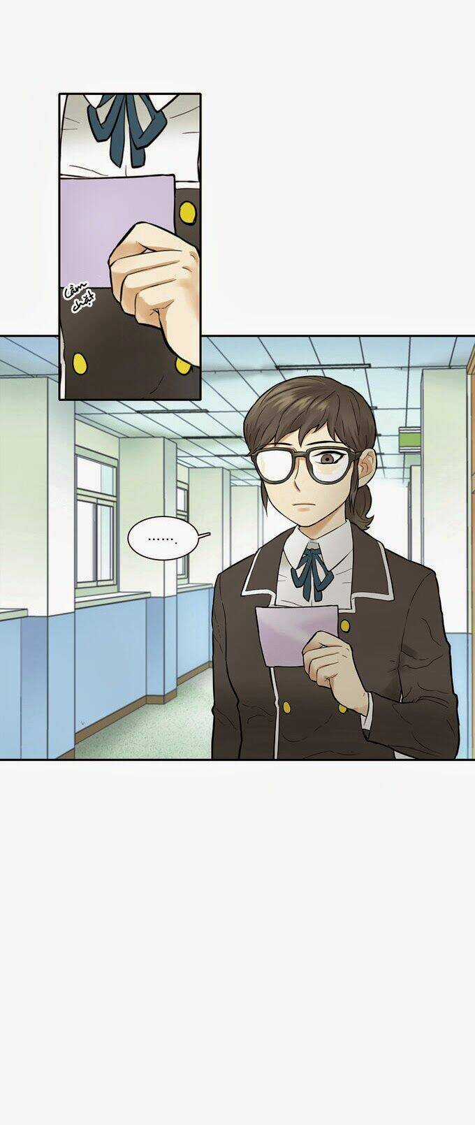 Cherry Boy, That Girl Chapter 17 trang 3