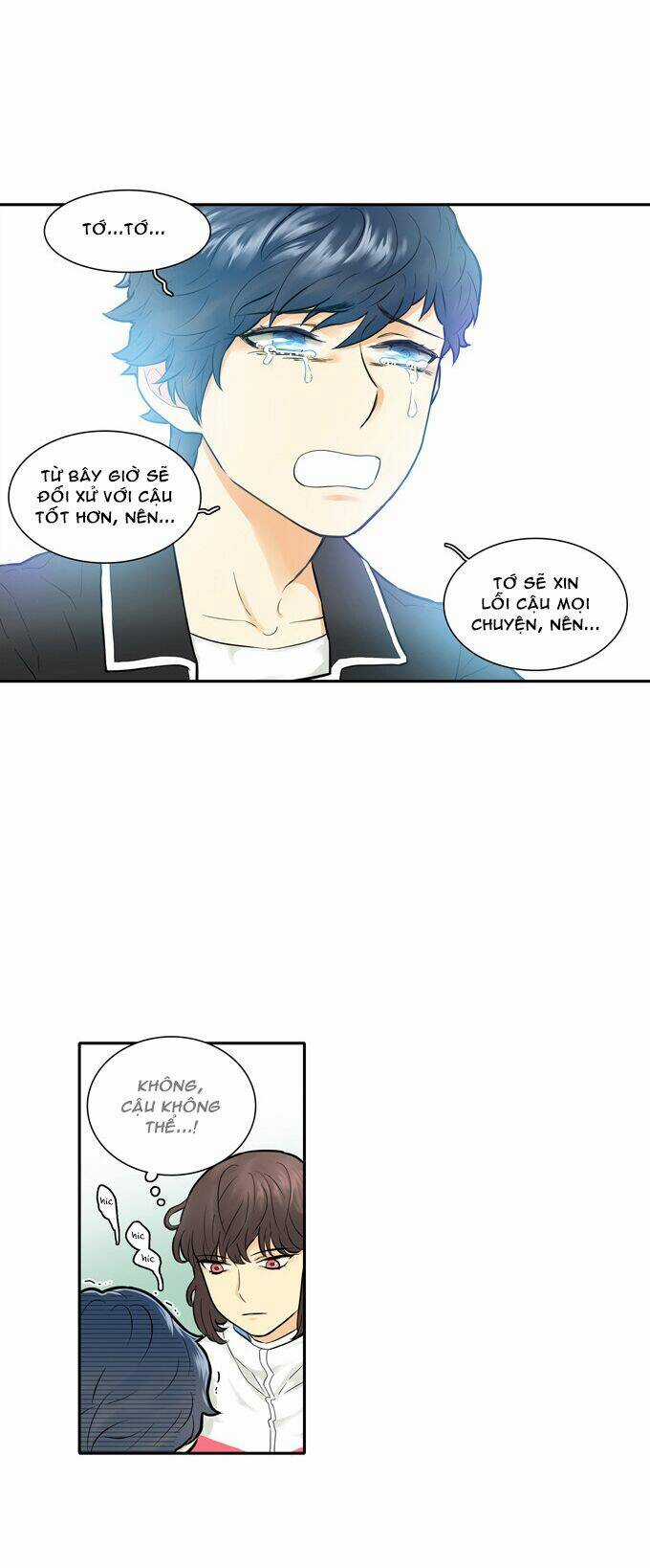 Cherry Boy, That Girl Chapter 19 trang 23