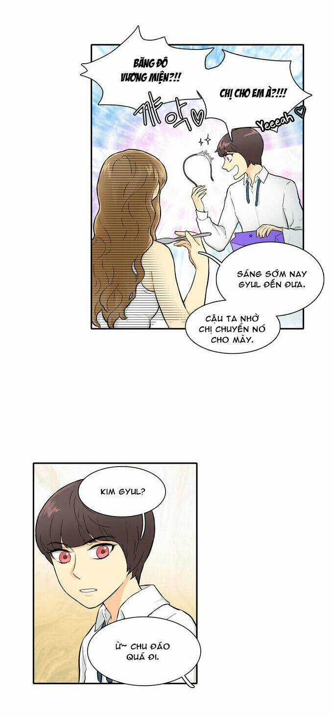 Cherry Boy, That Girl Chapter 21 trang 3