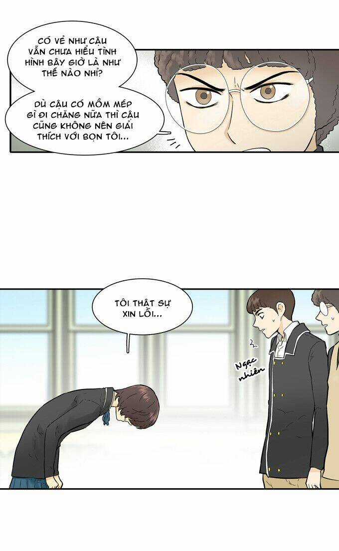 Cherry Boy, That Girl Chapter 21 trang 7