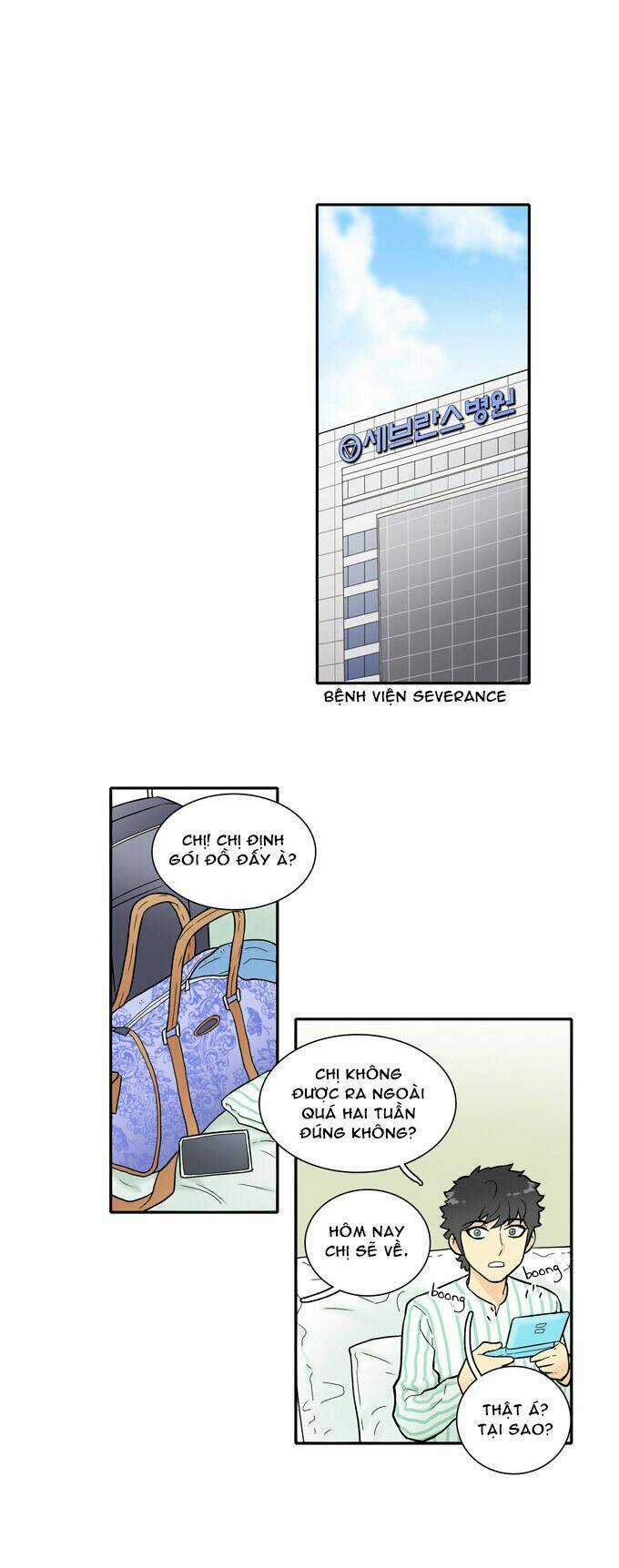 Cherry Boy, That Girl Chapter 22 trang 24