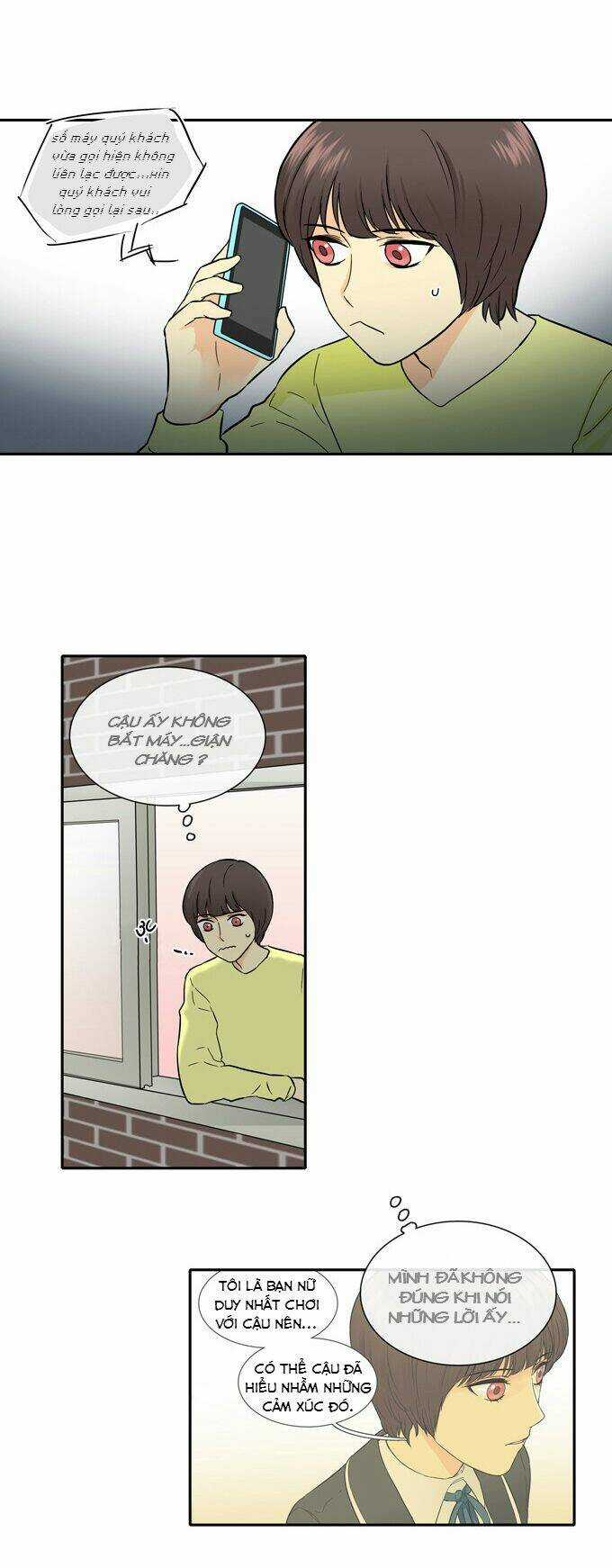 Cherry Boy, That Girl Chapter 26 trang 15