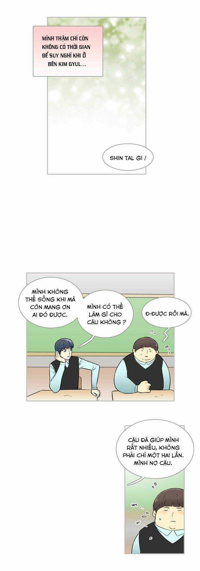 Cherry Boy, That Girl Chapter 26 trang 17