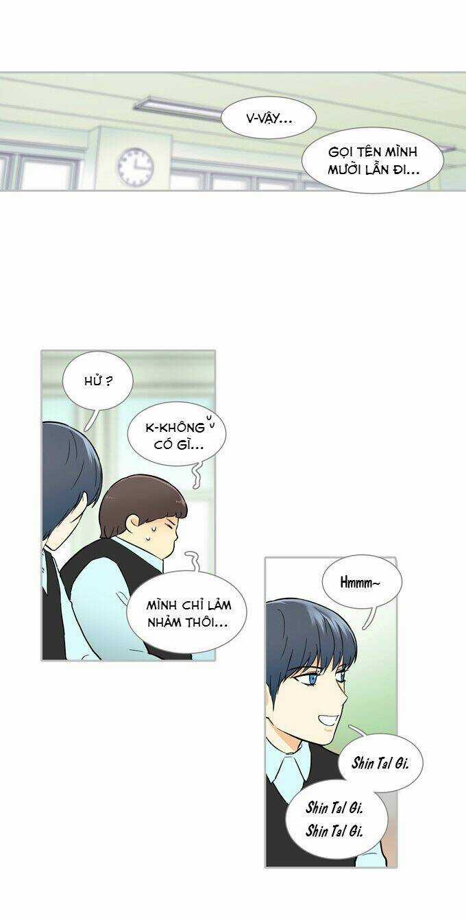 Cherry Boy, That Girl Chapter 26 trang 18