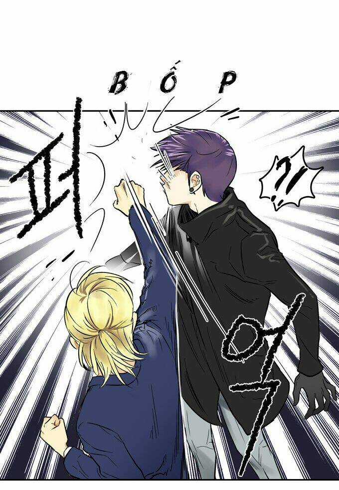 Cherry Boy, That Girl Chapter 26 trang 25