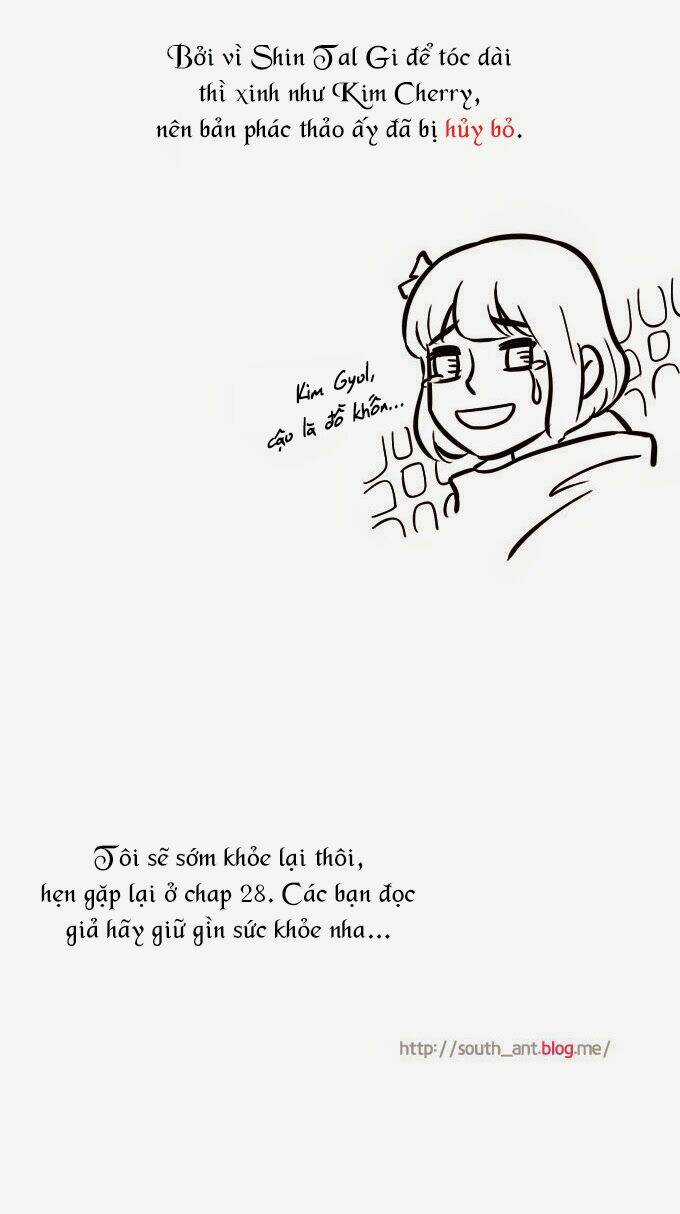 Cherry Boy, That Girl Chapter 27.5 trang 2