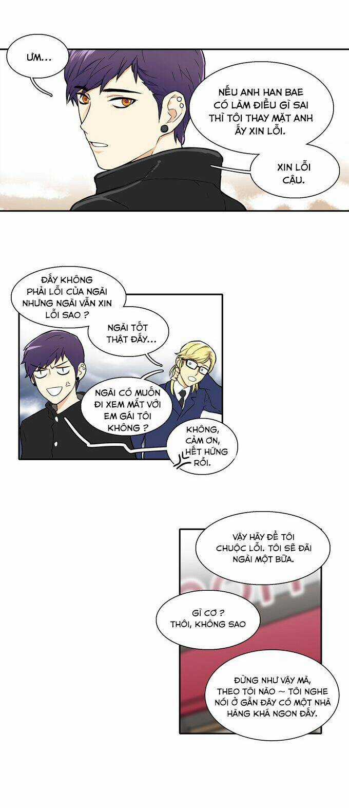 Cherry Boy, That Girl Chapter 27 trang 5