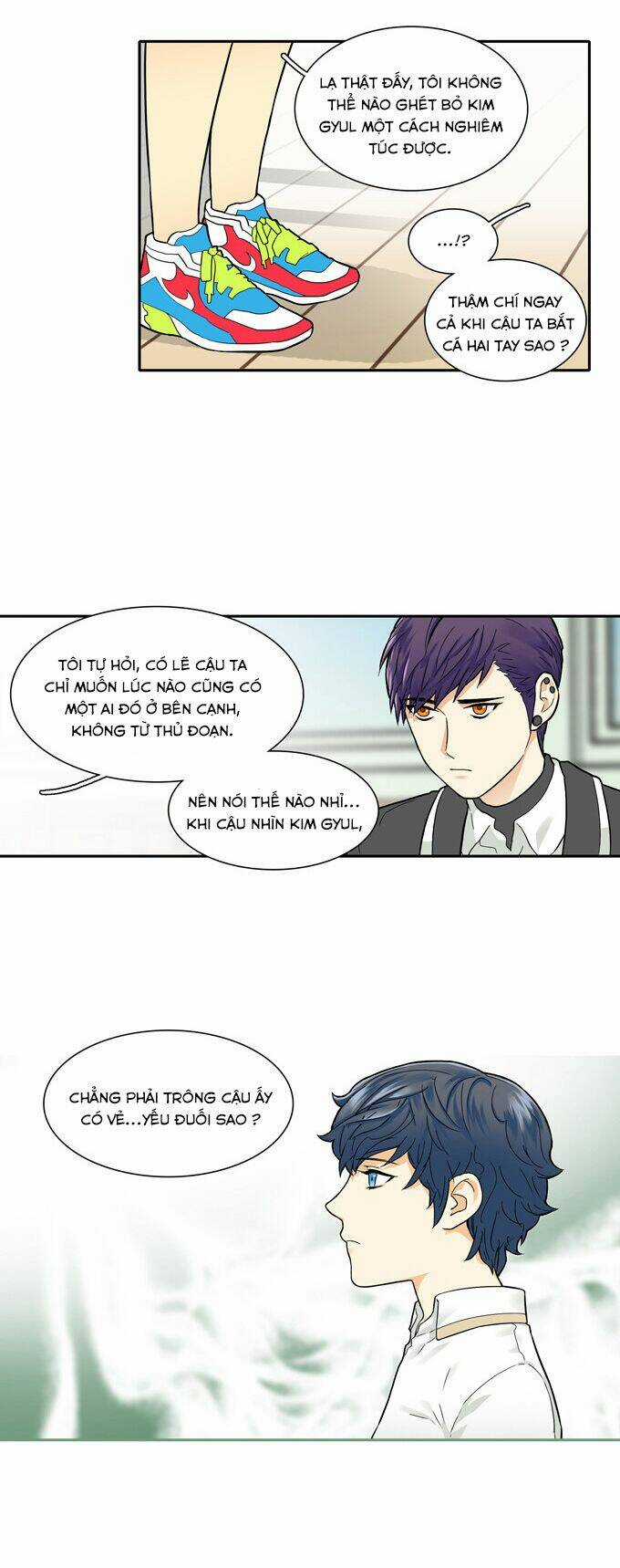 Cherry Boy, That Girl Chapter 31 trang 13