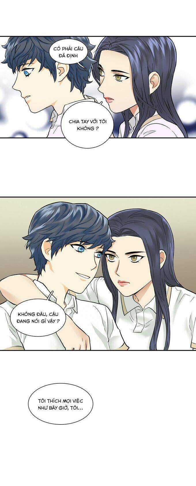 Cherry Boy, That Girl Chapter 31 trang 17