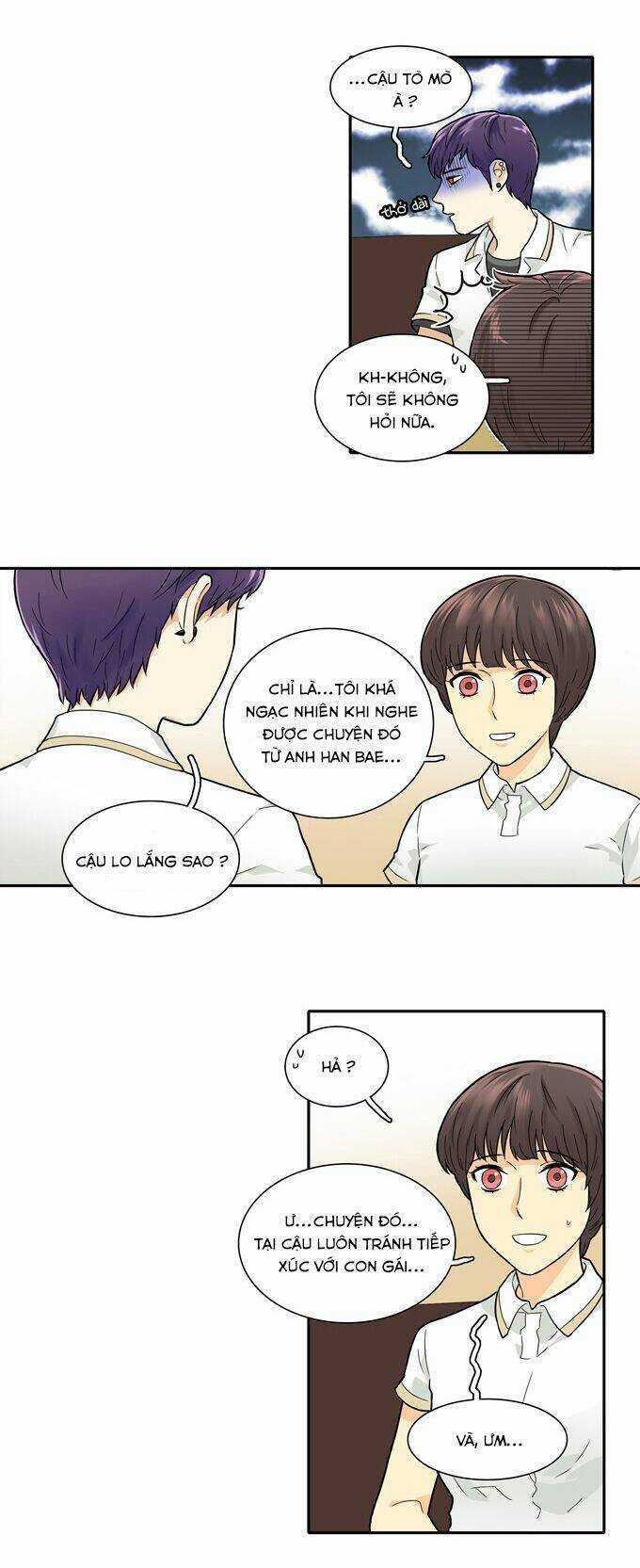 Cherry Boy, That Girl Chapter 32 trang 13