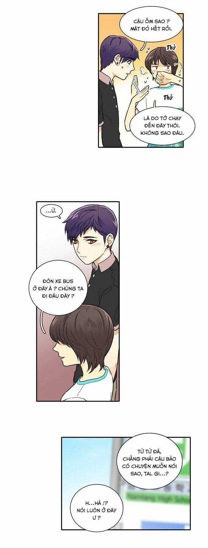 Cherry Boy, That Girl Chapter 41 trang 17