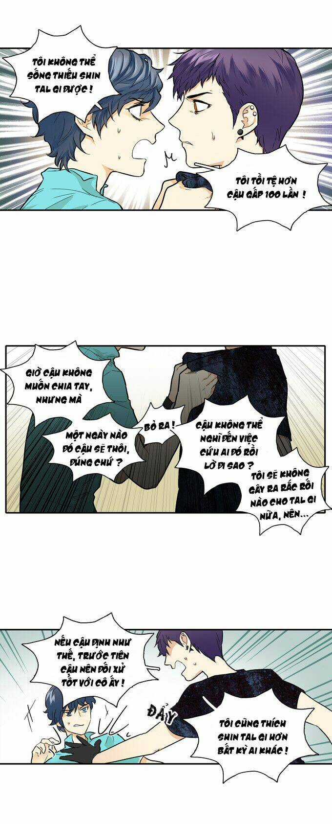 Cherry Boy, That Girl Chapter 47 trang 17