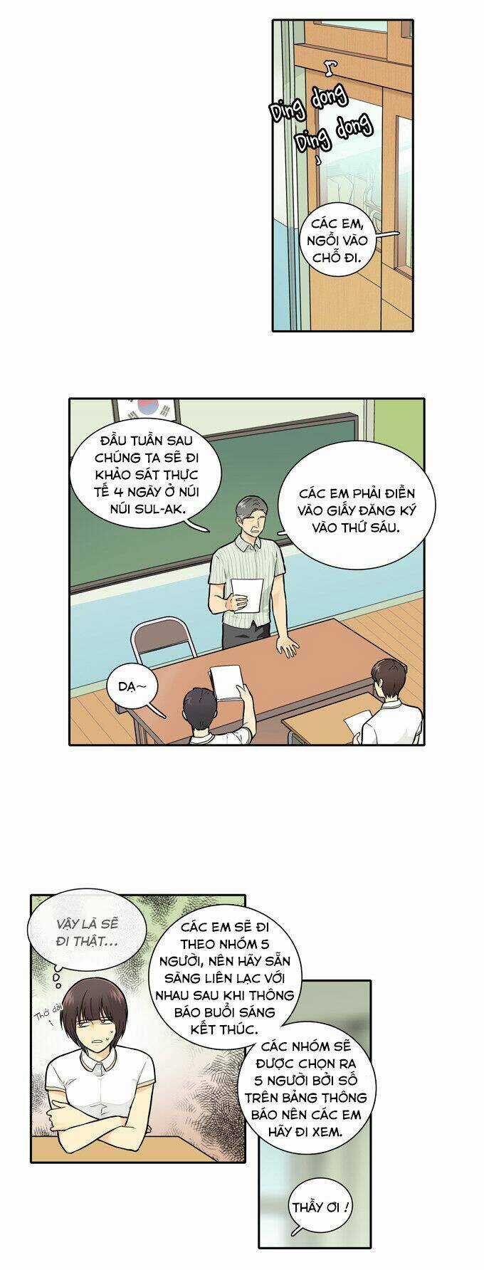 Cherry Boy, That Girl Chapter 52 trang 2