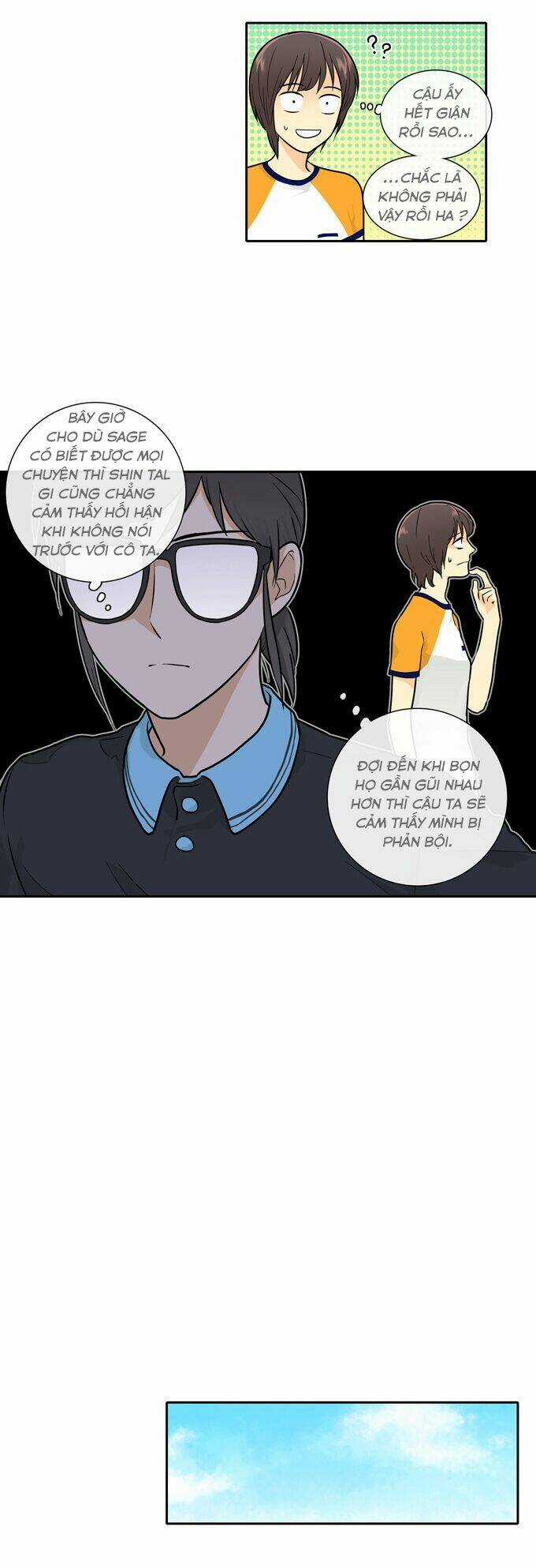 Cherry Boy, That Girl Chapter 55 trang 26