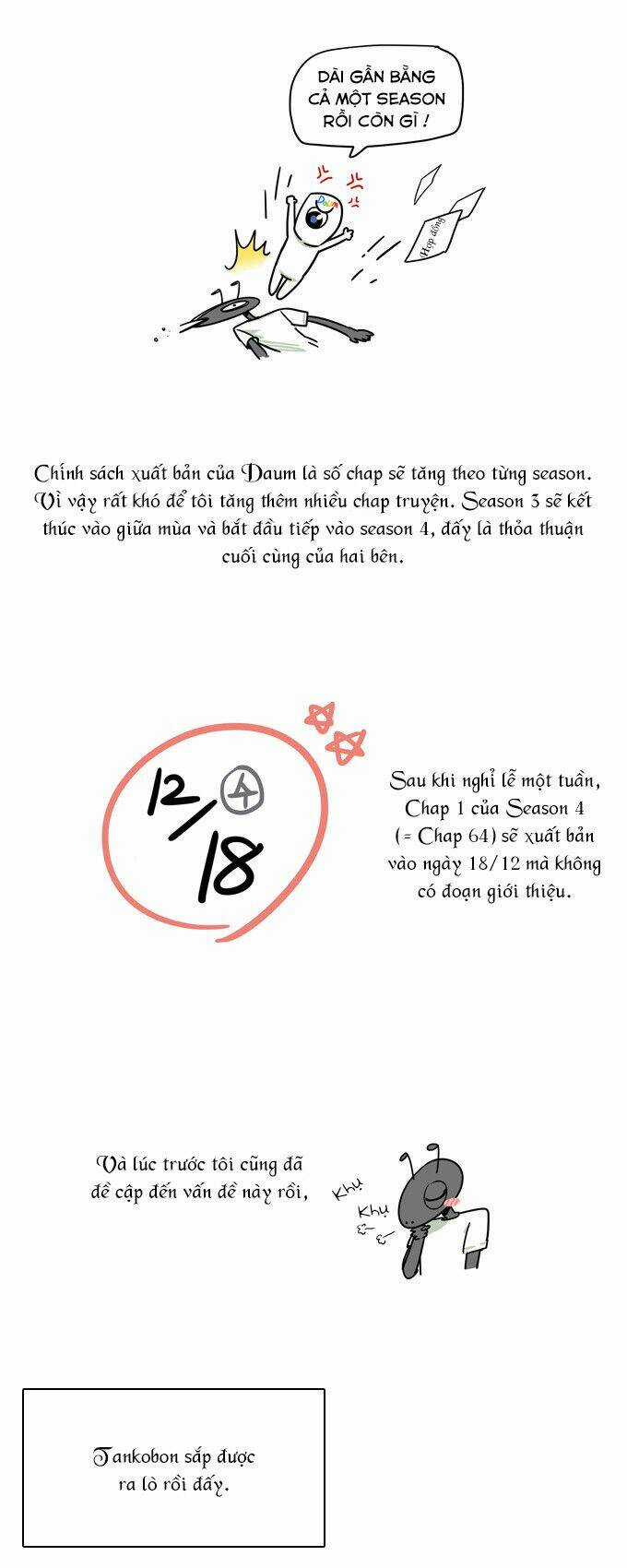 Cherry Boy, That Girl Chapter 63.5 trang 2