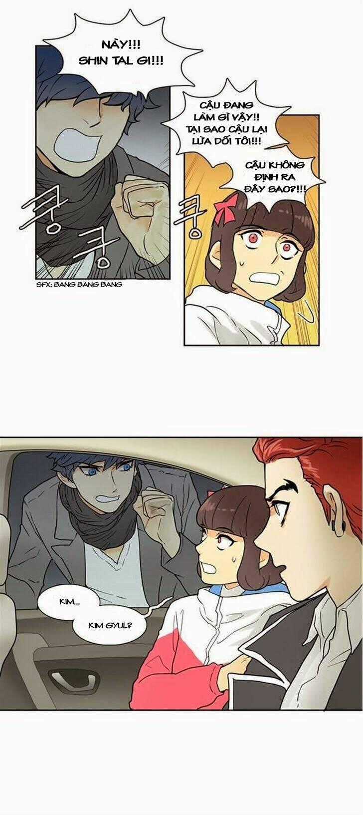 Cherry Boy, That Girl Chapter 7 trang 17