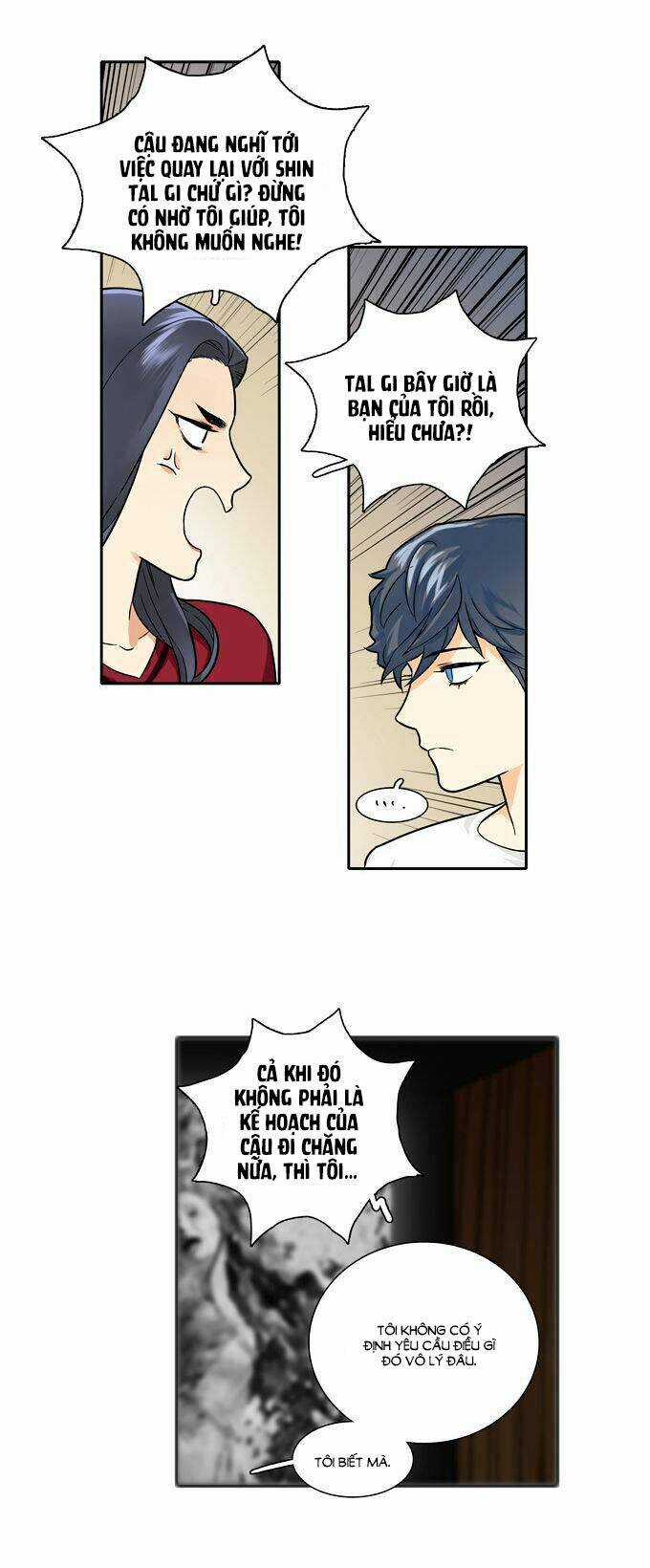 Cherry Boy, That Girl Chapter 71 trang 22