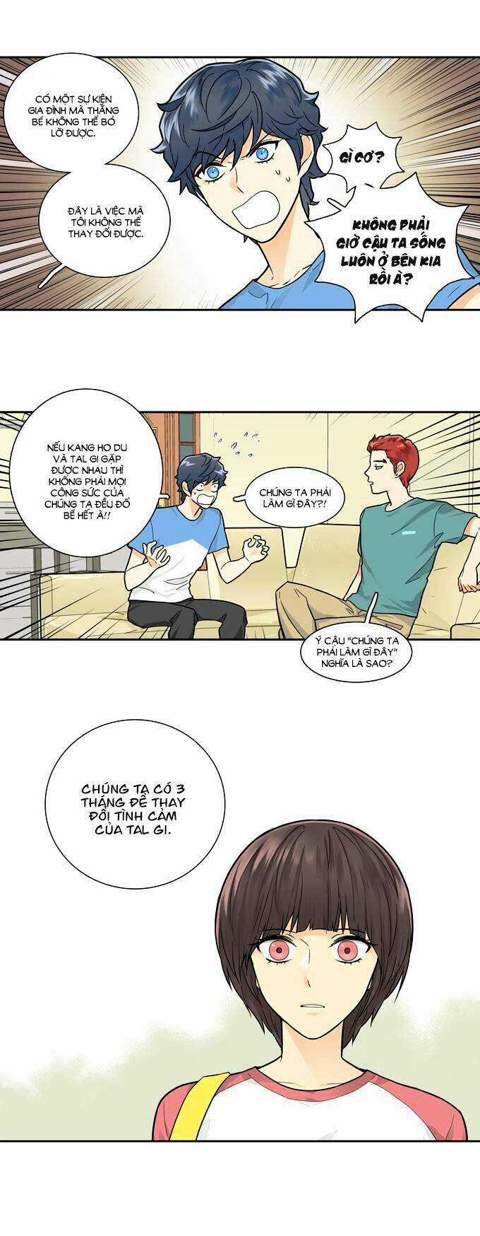 Cherry Boy, That Girl Chapter 72 trang 6