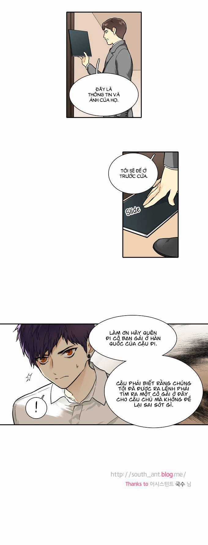 Cherry Boy, That Girl Chapter 73 trang 27