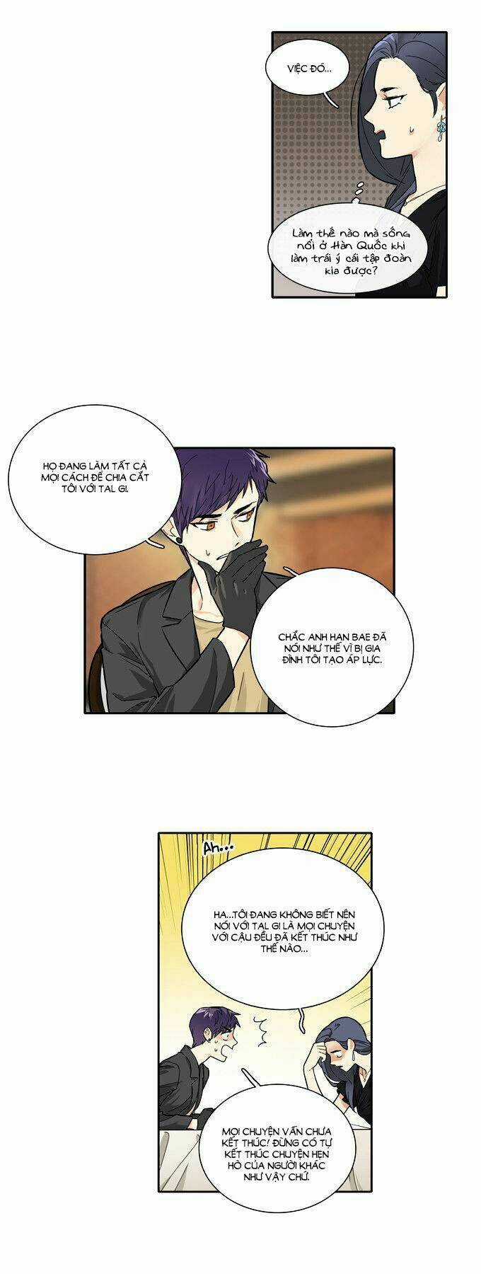 Cherry Boy, That Girl Chapter 76 trang 14