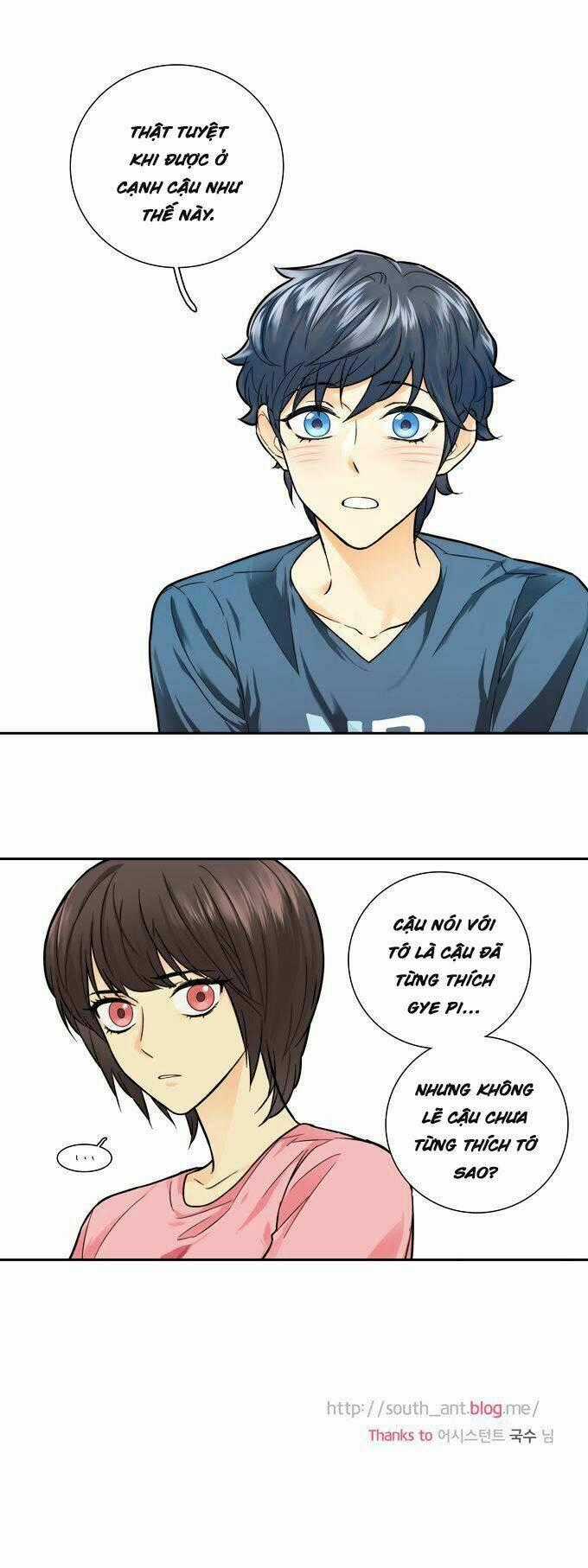 Cherry Boy, That Girl Chapter 76 trang 26
