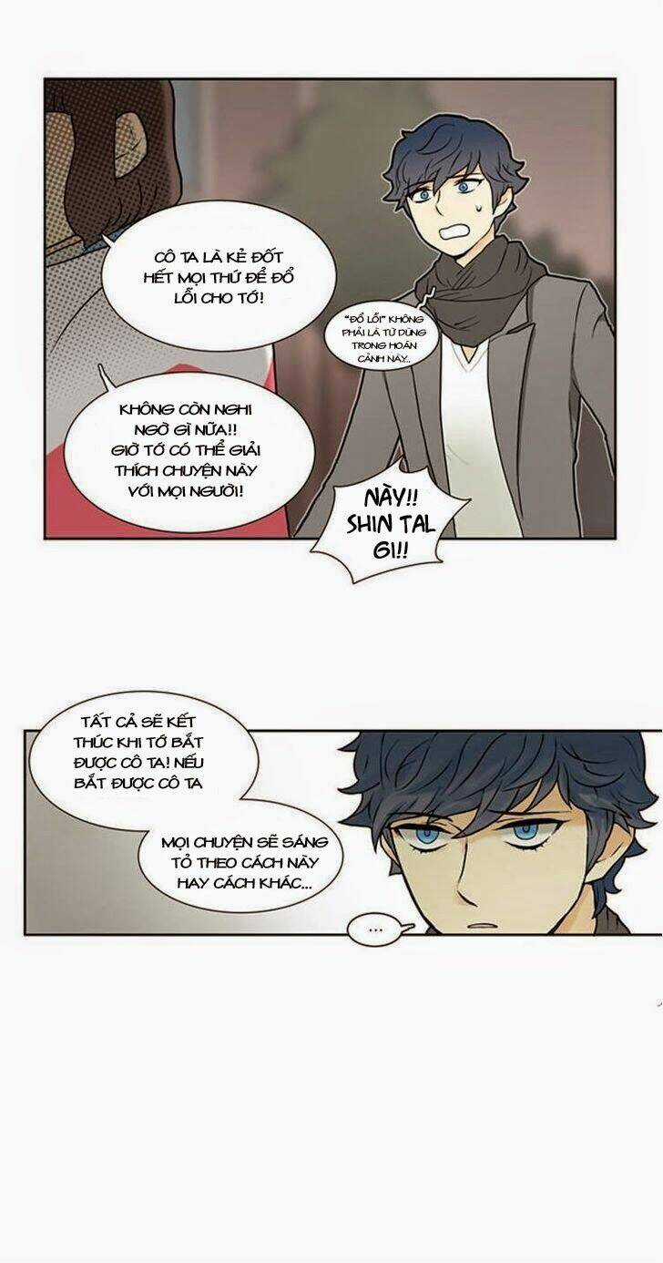 Cherry Boy, That Girl Chapter 8 trang 23