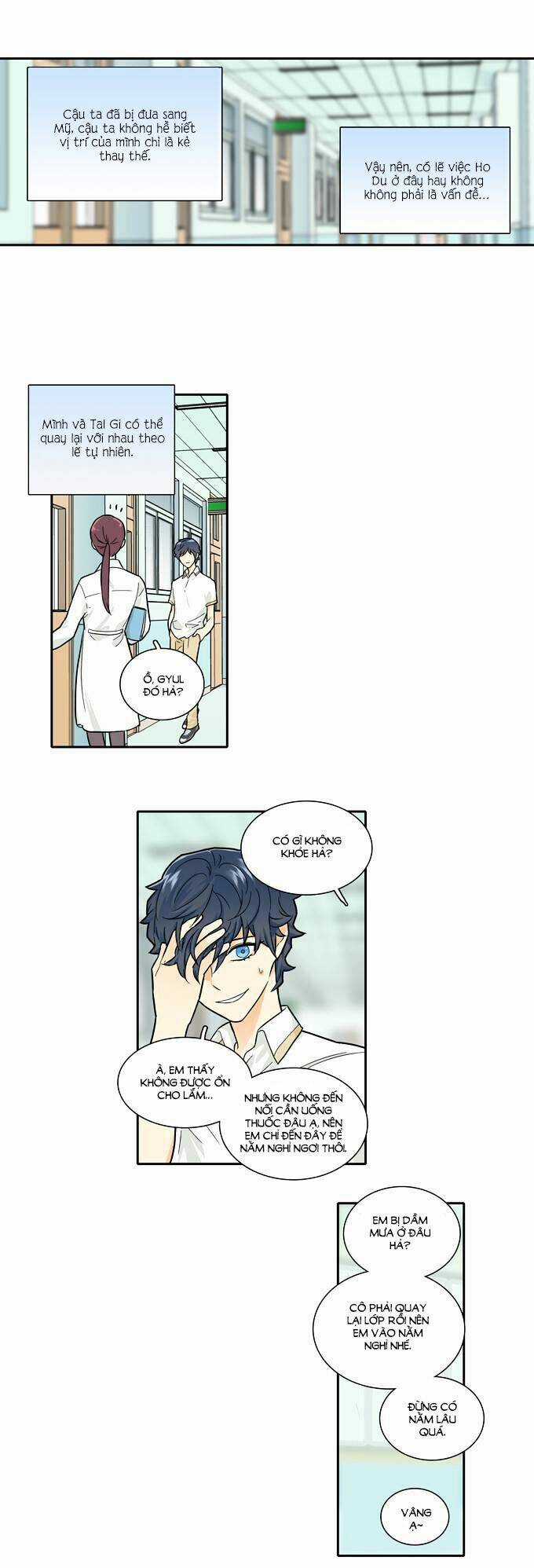 Cherry Boy, That Girl Chapter 82 trang 16