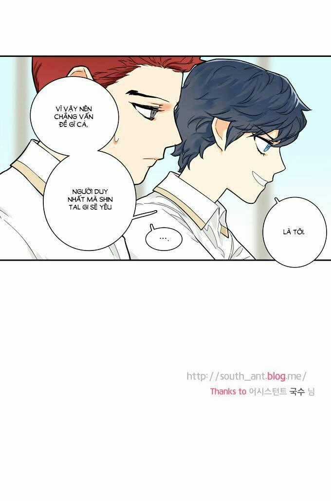 Cherry Boy, That Girl Chapter 82 trang 23