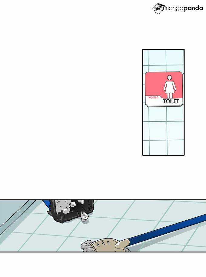 Cherry Boy, That Girl Chapter 91 trang 15