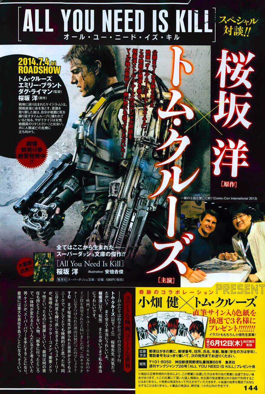 Chết Đi Sống Lại Chapter 17 trang 24