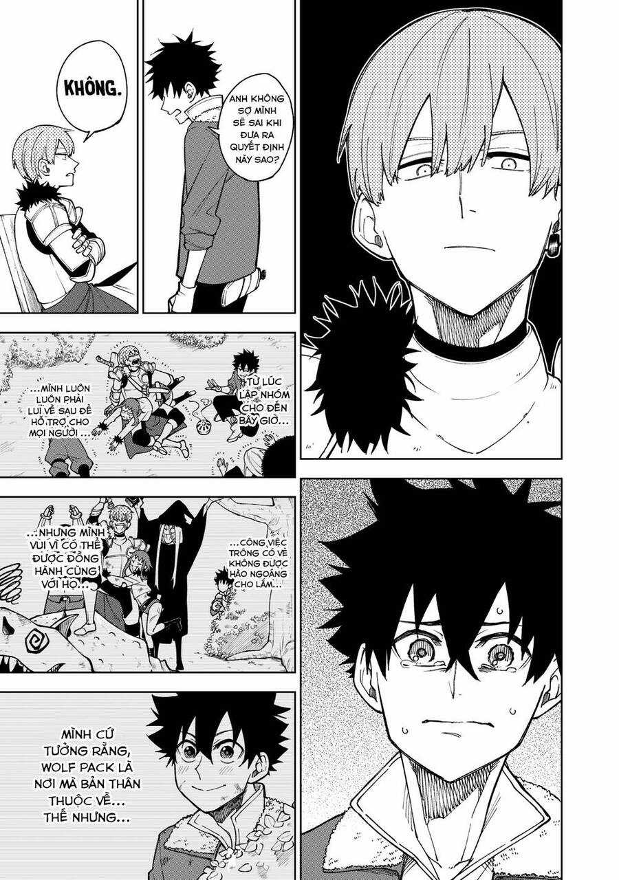 Chỉ Biết Chế Tạo Trang Bị Nguyền Rủa, Tôi Bị Đuổi Khỏi Tổ Đội Cấp S Chapter 1 trang 12