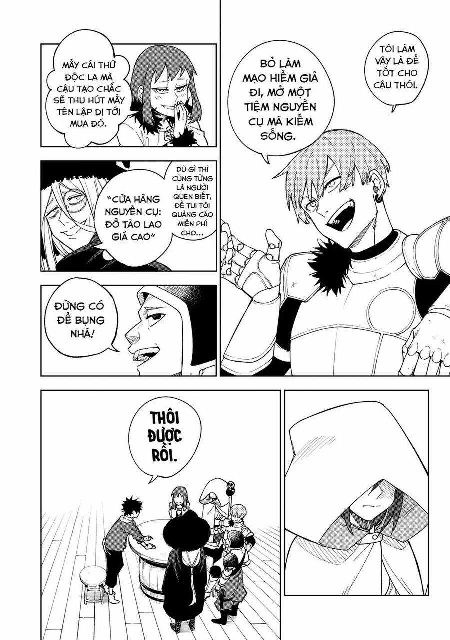 Chỉ Biết Chế Tạo Trang Bị Nguyền Rủa, Tôi Bị Đuổi Khỏi Tổ Đội Cấp S Chapter 1 trang 13