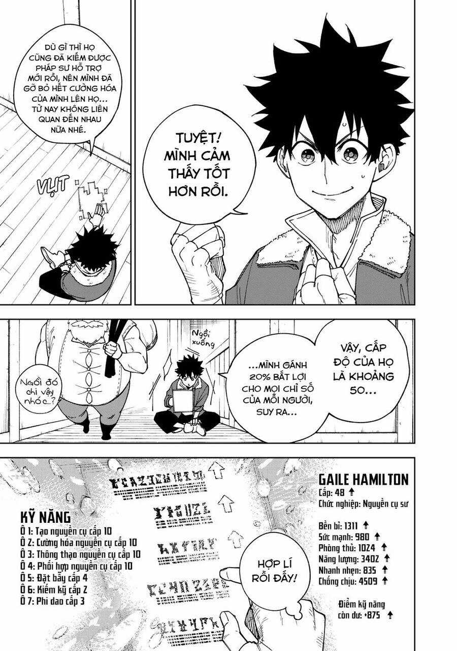 Chỉ Biết Chế Tạo Trang Bị Nguyền Rủa, Tôi Bị Đuổi Khỏi Tổ Đội Cấp S Chapter 1 trang 18