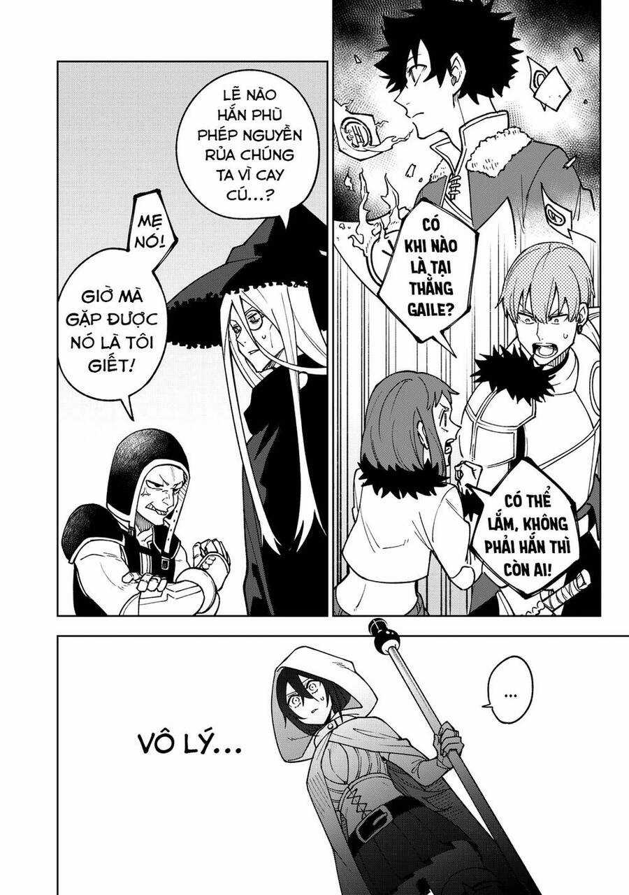 Chỉ Biết Chế Tạo Trang Bị Nguyền Rủa, Tôi Bị Đuổi Khỏi Tổ Đội Cấp S Chapter 1 trang 27