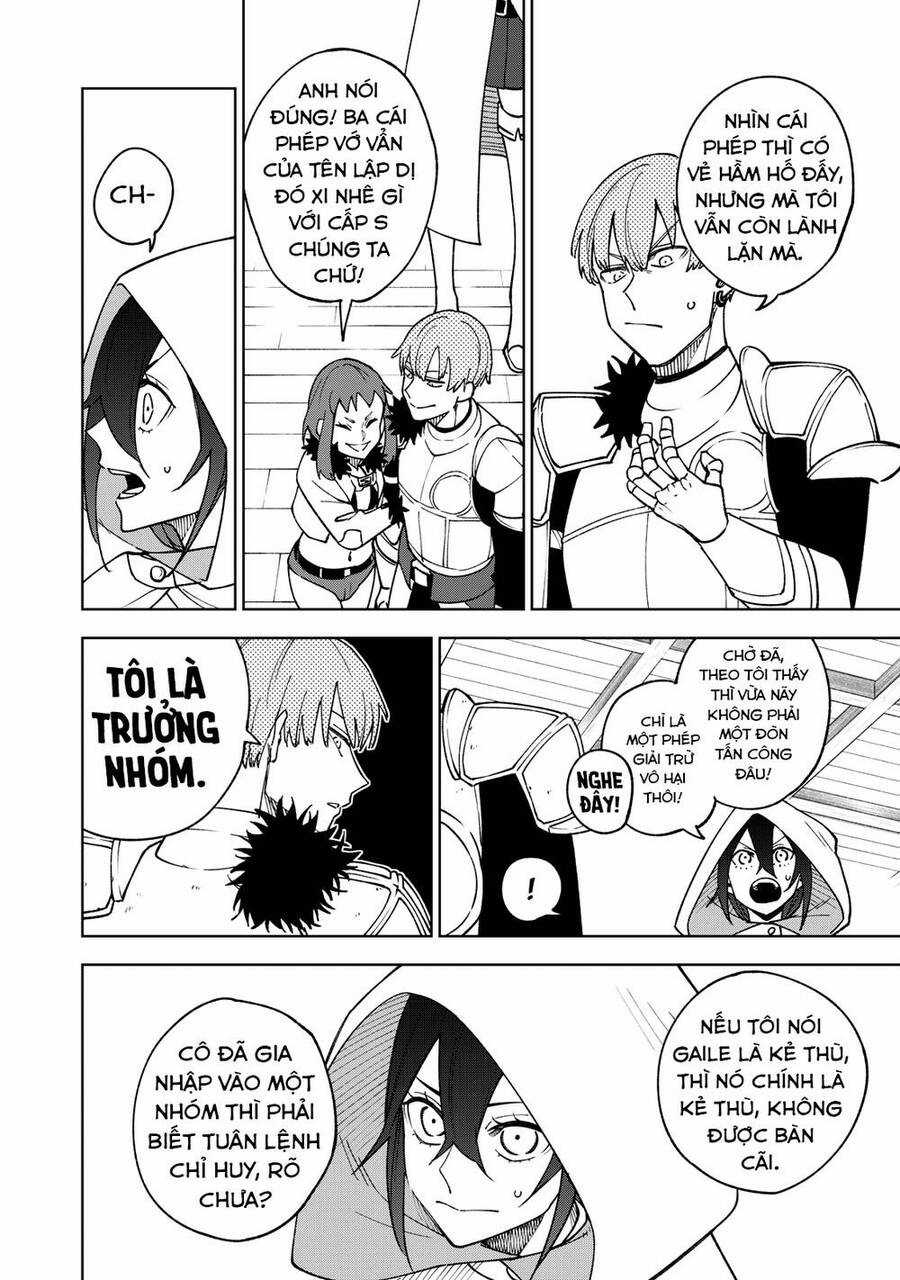 Chỉ Biết Chế Tạo Trang Bị Nguyền Rủa, Tôi Bị Đuổi Khỏi Tổ Đội Cấp S Chapter 1 trang 29