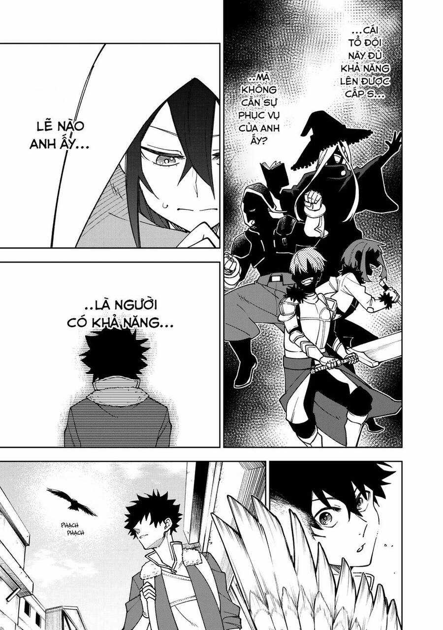 Chỉ Biết Chế Tạo Trang Bị Nguyền Rủa, Tôi Bị Đuổi Khỏi Tổ Đội Cấp S Chapter 1 trang 34