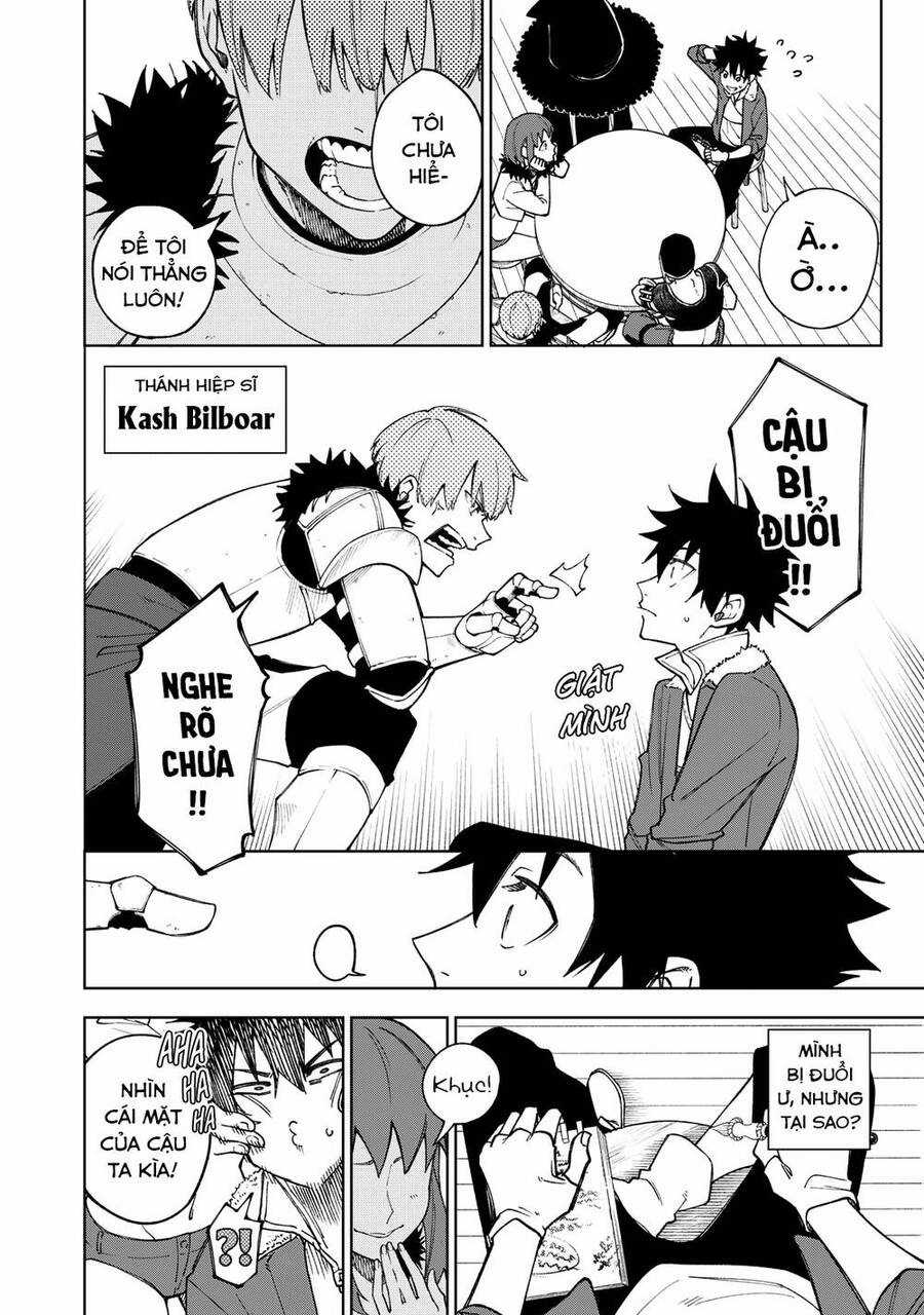 Chỉ Biết Chế Tạo Trang Bị Nguyền Rủa, Tôi Bị Đuổi Khỏi Tổ Đội Cấp S Chapter 1 trang 5