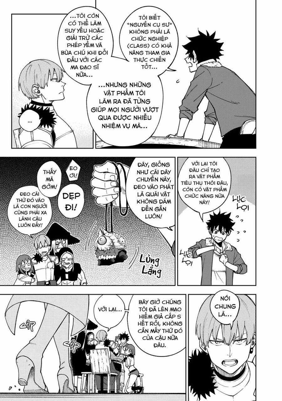 Chỉ Biết Chế Tạo Trang Bị Nguyền Rủa, Tôi Bị Đuổi Khỏi Tổ Đội Cấp S Chapter 1 trang 8