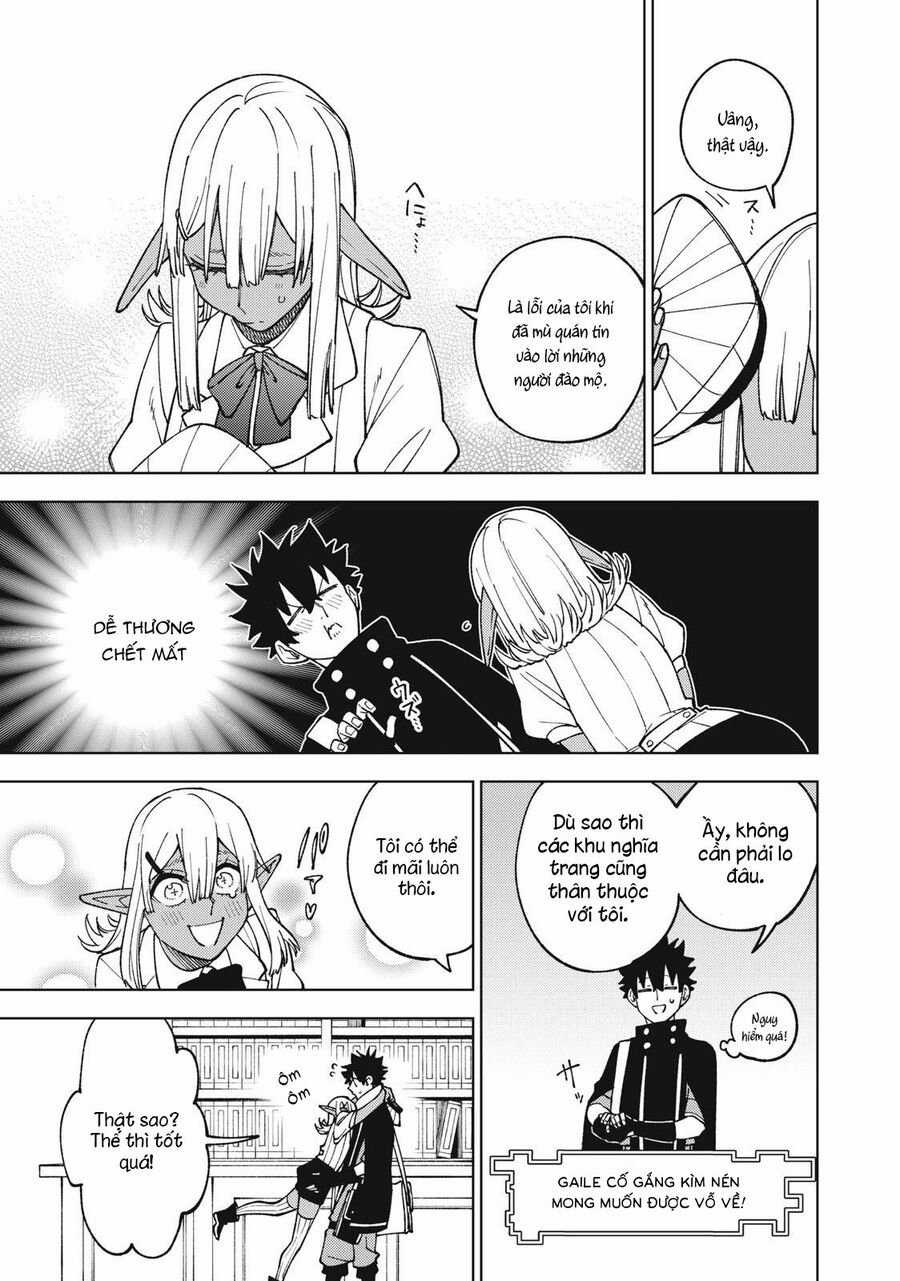 Chỉ Biết Chế Tạo Trang Bị Nguyền Rủa, Tôi Bị Đuổi Khỏi Tổ Đội Cấp S Chapter 11.1 trang 12